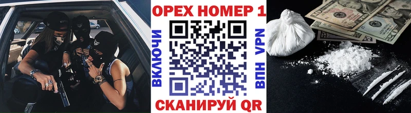 гидра рабочий сайт Карасук Кокаин Fish Scale