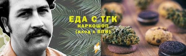 СК Балабаново