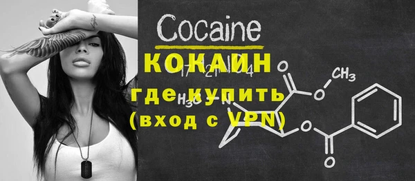 ECSTASY Баксан