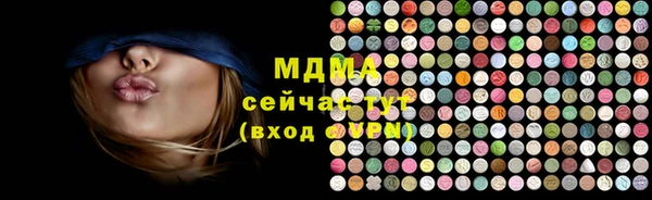 СК Балабаново
