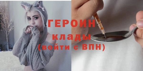ECSTASY Баксан