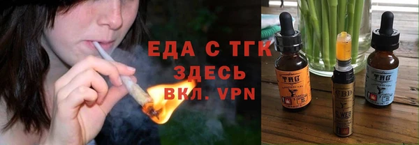 ECSTASY Баксан