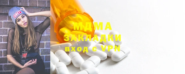 СК Балабаново