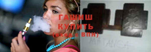 СК Балабаново