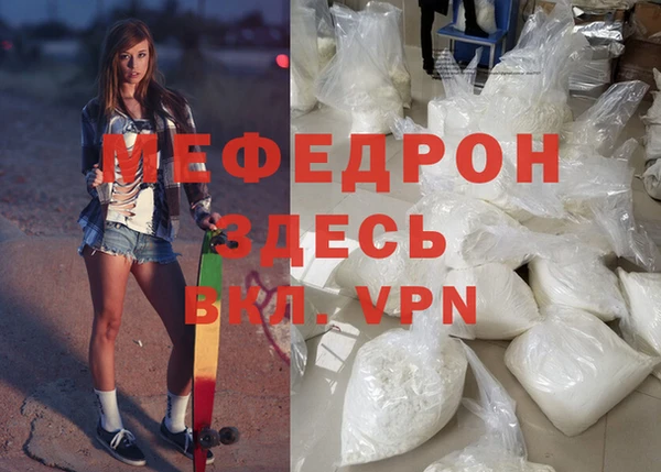 ECSTASY Баксан