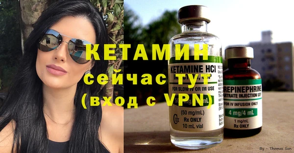 ECSTASY Баксан