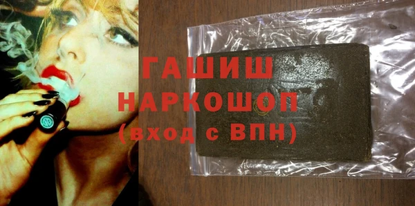 ECSTASY Баксан