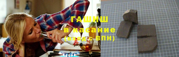 дистиллят марихуана Весьегонск