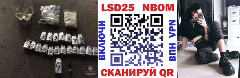 купить наркотики цена  Карасук  ЛСД экстази кислота 