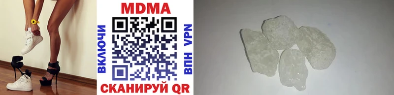 как найти закладки  Карасук  MDMA Molly 